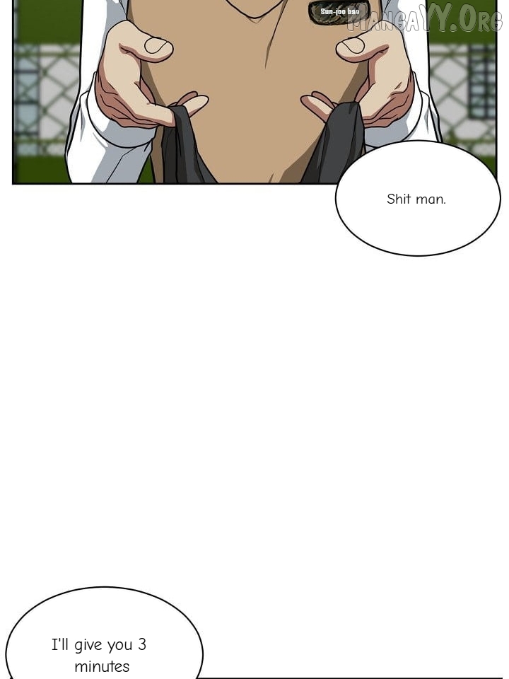 Change Me Chapter 35 - page 121